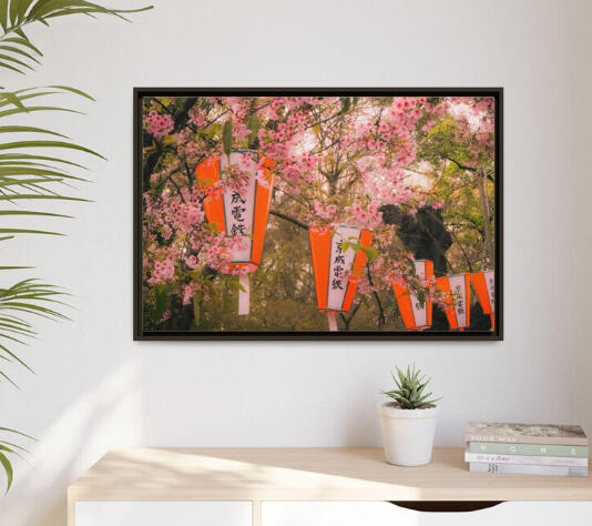 Japanese Cherry Blossom Canvas Print | Sakura Nature Art | Framed Wall Decor japan decor, floral canvas print, nature art, pink blossom