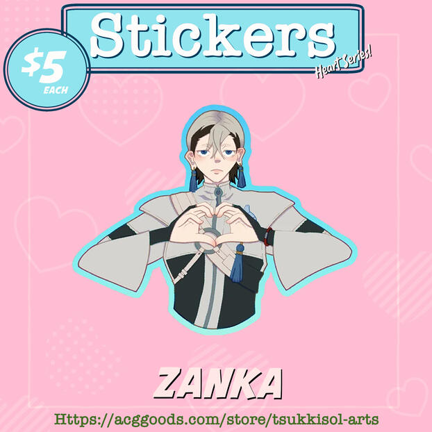 Heart Series Zanka - Gachiakuta Sticker