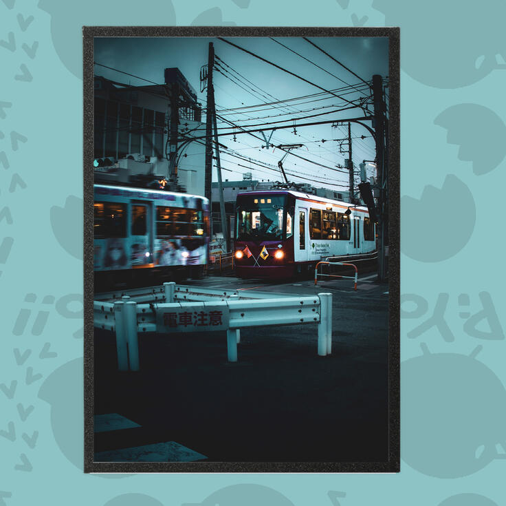 Tokyo Tram Photography Art Boards